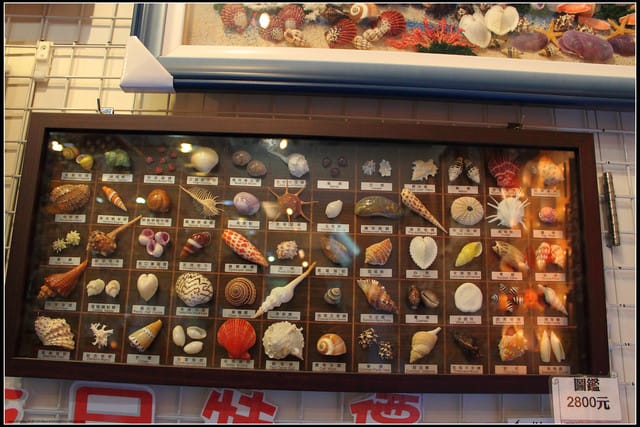 《遊記—宜蘭》白米木屐村～台灣木屐的家