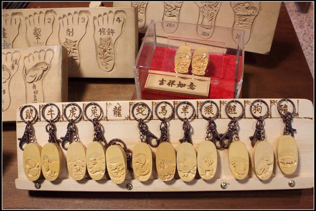 《遊記—宜蘭》白米木屐村～台灣木屐的家