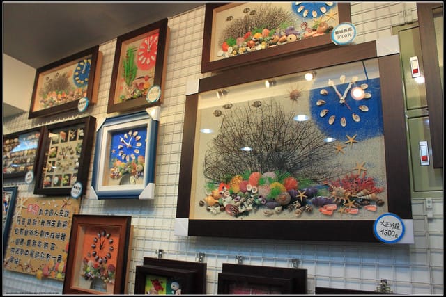 《遊記—宜蘭》白米木屐村～台灣木屐的家