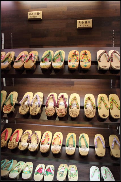 《遊記—宜蘭》白米木屐村～台灣木屐的家