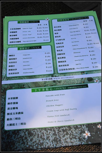 《2011桐花祭—苗栗》油桐花坊