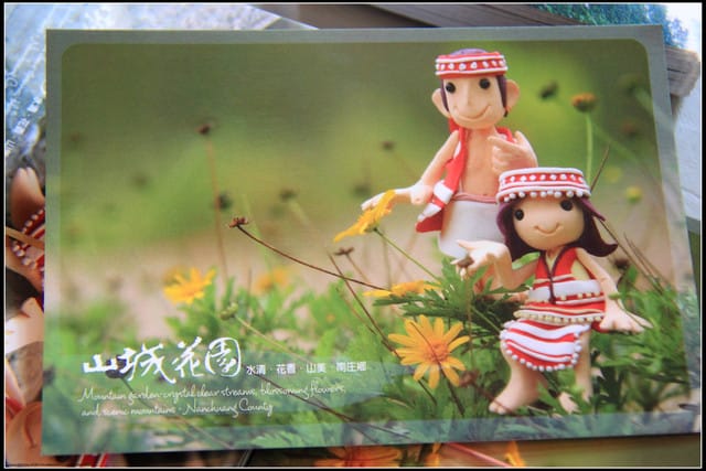 《遊記—苗栗南庄》漫遊南庄老街