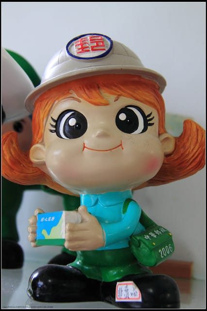 《遊記—苗栗南庄》漫遊南庄老街