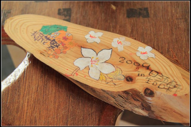 《遊記—苗栗南庄》漫遊南庄老街