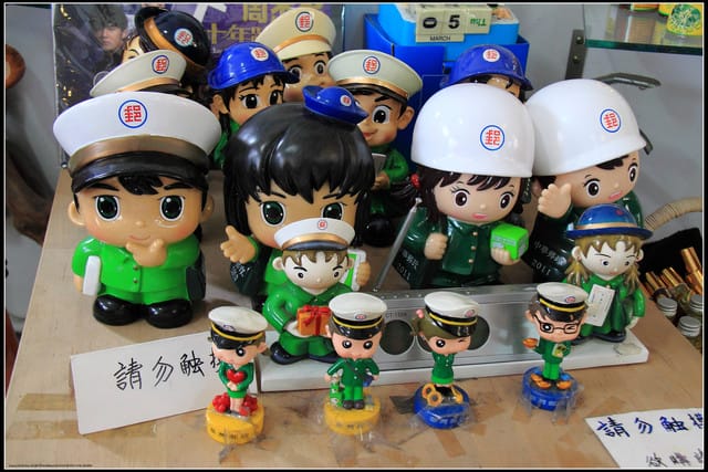 《遊記—苗栗南庄》漫遊南庄老街