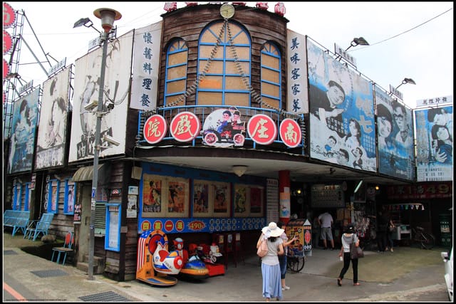 《遊記—苗栗南庄》漫遊南庄老街