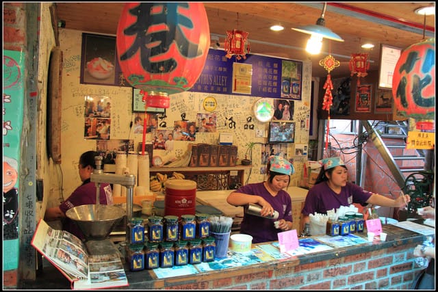 《遊記—苗栗南庄》漫遊南庄老街