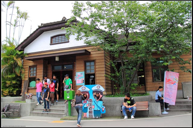 《遊記—苗栗南庄》漫遊南庄老街