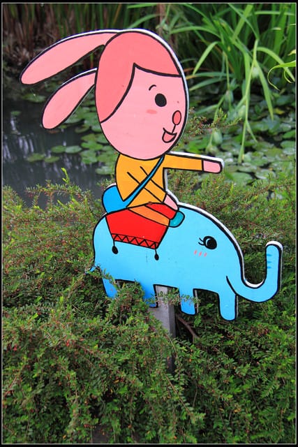 《遊記—苗栗公館》棗莊古藝庭園膳坊（環境篇）