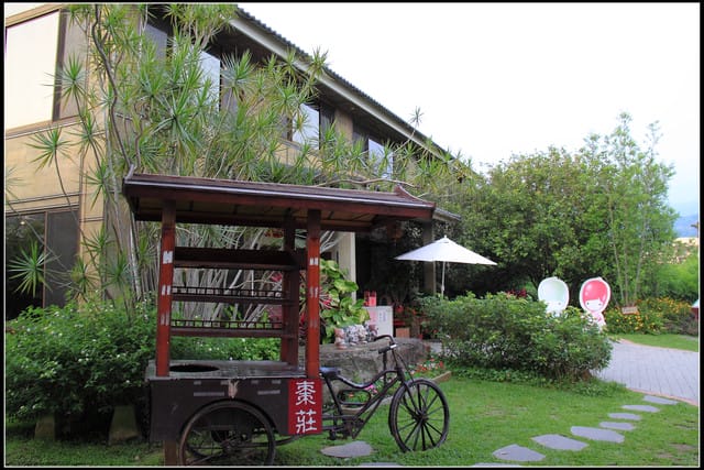 《遊記—苗栗公館》棗莊古藝庭園膳坊（環境篇）