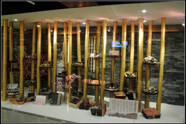 《遊記—新北土城》手信坊創意和菓子文化館