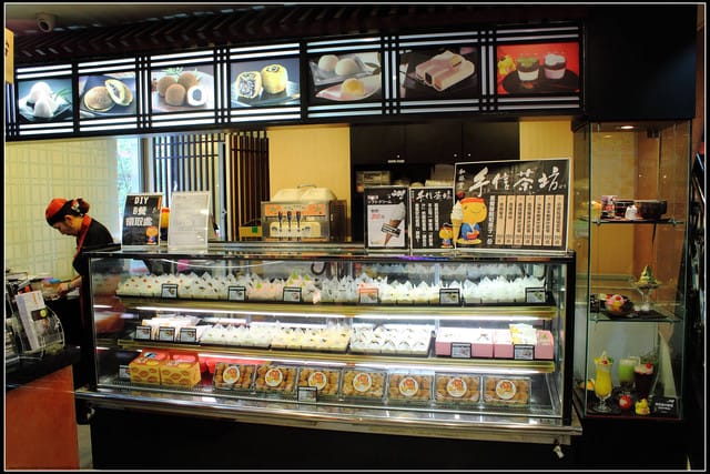 《遊記—新北土城》手信坊創意和菓子文化館