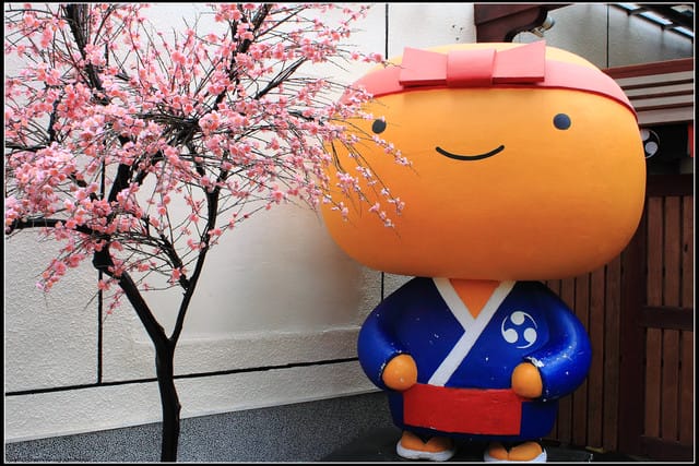 《遊記—新北土城》手信坊創意和菓子文化館