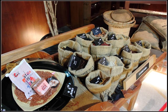 《遊記—新北土城》手信坊創意和菓子文化館