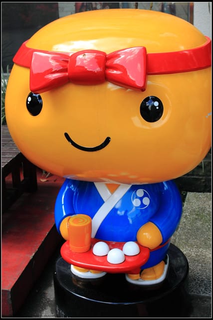 《遊記—新北土城》手信坊創意和菓子文化館