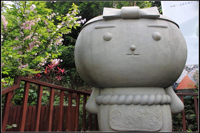 《遊記—新北土城》手信坊創意和菓子文化館