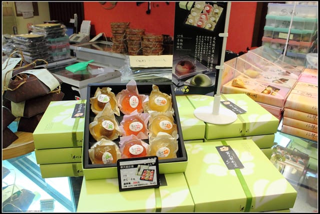 《遊記—新北土城》手信坊創意和菓子文化館