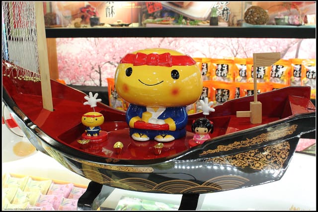 《遊記—新北土城》手信坊創意和菓子文化館