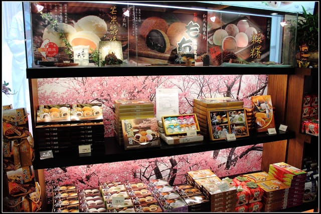 《遊記—新北土城》手信坊創意和菓子文化館