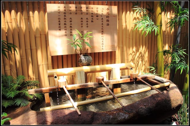 《遊記—新北土城》手信坊創意和菓子文化館