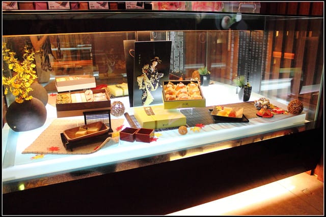 《遊記—新北土城》手信坊創意和菓子文化館