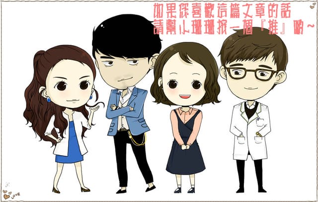 《遊記—三芝》2011北海岸花海季