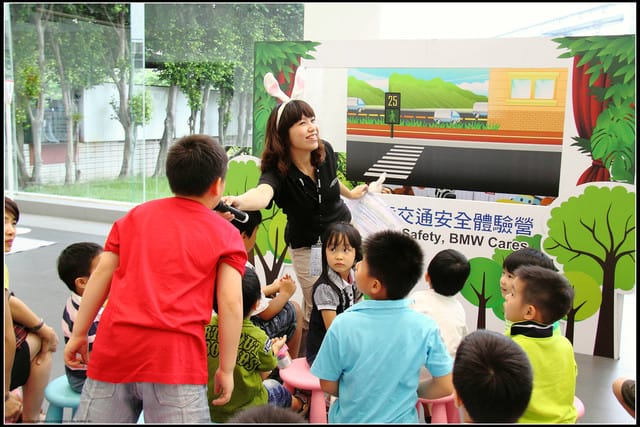 《遊記—泰山》BMW兒童交通安全體驗營