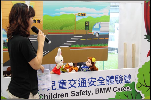 《遊記—泰山》BMW兒童交通安全體驗營