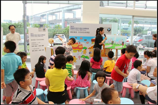 《遊記—泰山》BMW兒童交通安全體驗營