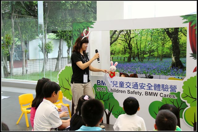 《遊記—泰山》BMW兒童交通安全體驗營