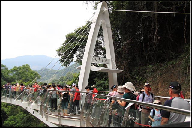 《遊記—桃園復興》小烏來天空步道~膽小勿試！