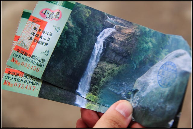 《遊記—桃園復興》小烏來天空步道~膽小勿試！