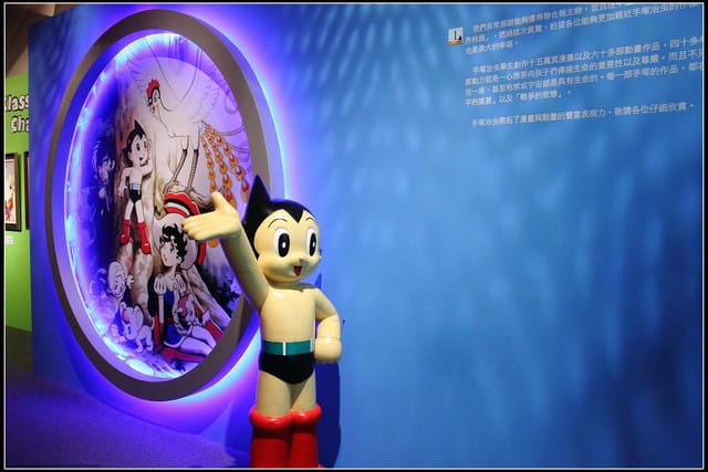《遊記—台北》怪醫黑傑克、原子小金剛之父～手塚治虫的世界特展
