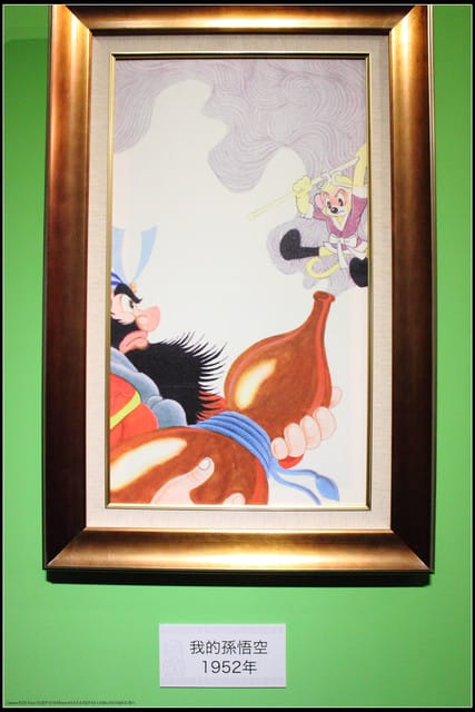 《遊記—台北》怪醫黑傑克、原子小金剛之父～手塚治虫的世界特展