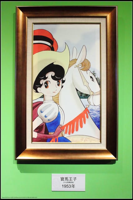 《遊記—台北》怪醫黑傑克、原子小金剛之父～手塚治虫的世界特展