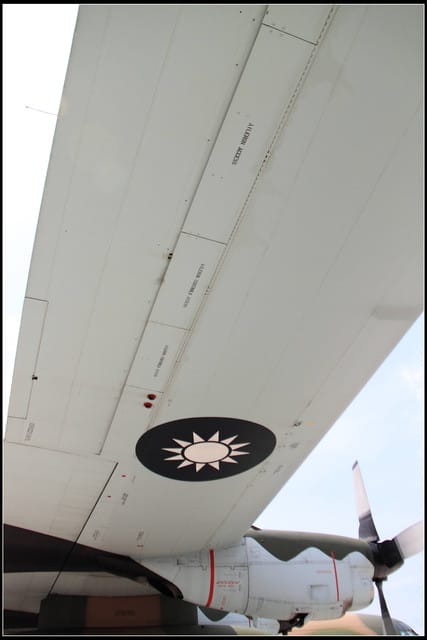 《遊記—台北》來去參觀松山空軍基地囉~ - 第78張圖 《遊記—台北》來去參觀松山空軍基地囉~