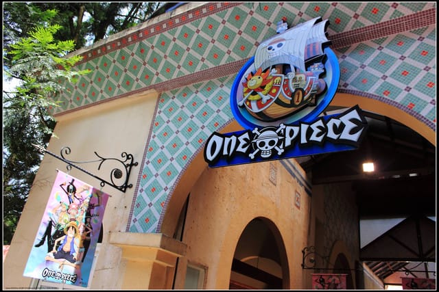 《遊記—南投》航海王in九族文化村