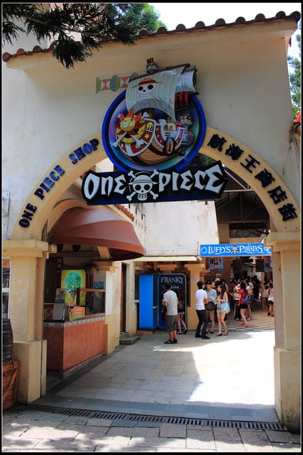 《遊記—南投》航海王in九族文化村