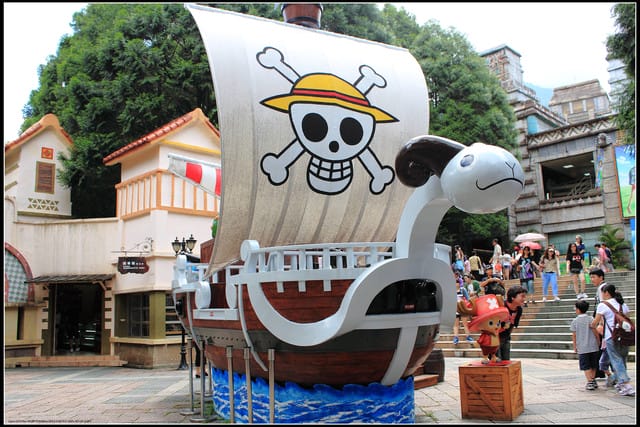 《遊記—南投》航海王in九族文化村