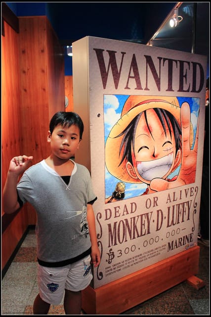 《遊記—南投》航海王in九族文化村