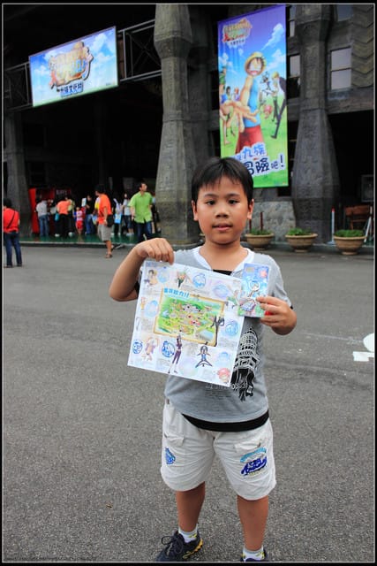 《遊記—南投》航海王in九族文化村