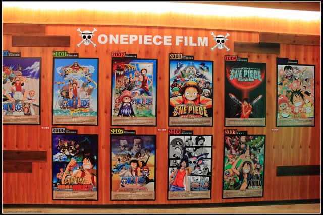 《遊記—南投》航海王in九族文化村