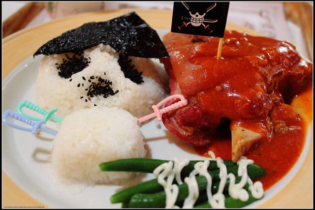 《遊記—南投》航海王in九族文化村