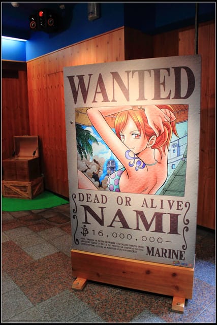 《遊記—南投》航海王in九族文化村