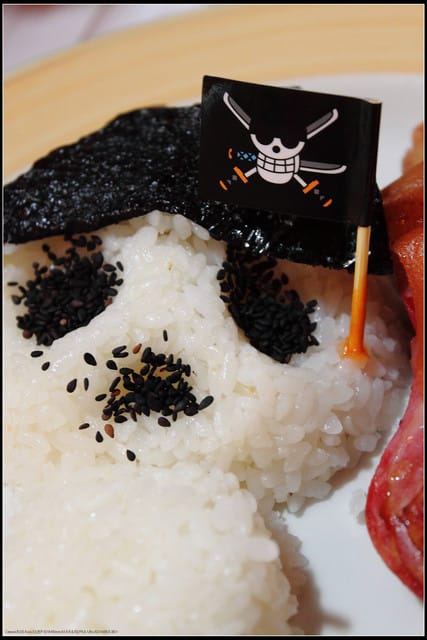 《遊記—南投》航海王in九族文化村