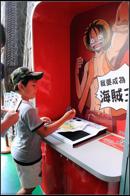 《遊記—南投》航海王in九族文化村