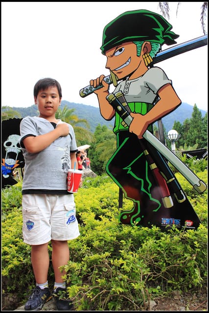 《遊記—南投》航海王in九族文化村