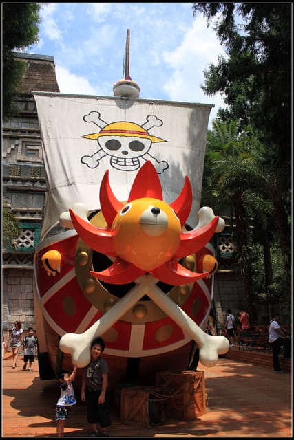 《遊記—南投》航海王in九族文化村