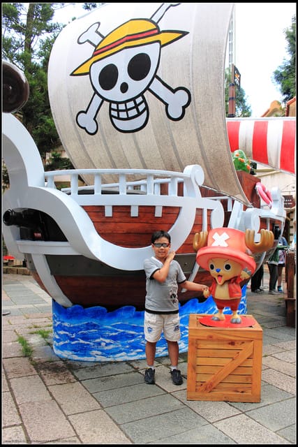 《遊記—南投》航海王in九族文化村