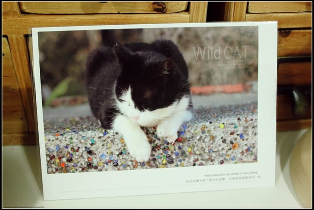 《食記—新北中和》私藏不藏私～來個慵懶下午茶吧！